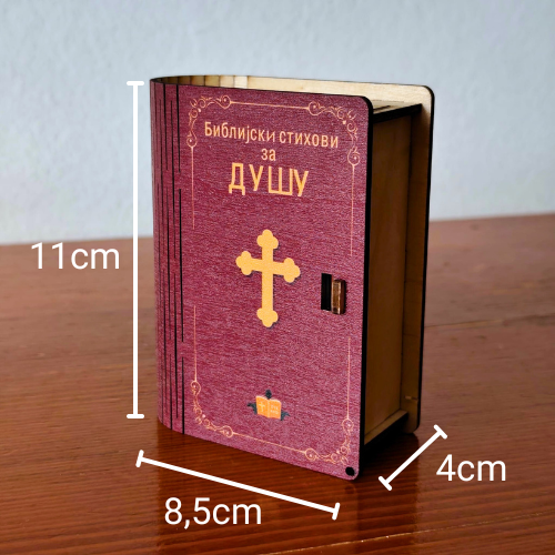 OČE NAŠ POKLON KUTIJICA SA BIBLIJSKIM STIHOVIMA ZA DUŠU