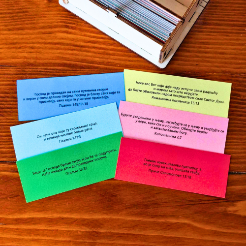 OČE NAŠ POKLON KUTIJICA SA BIBLIJSKIM STIHOVIMA ZA DUŠU ZA 90 DANA
