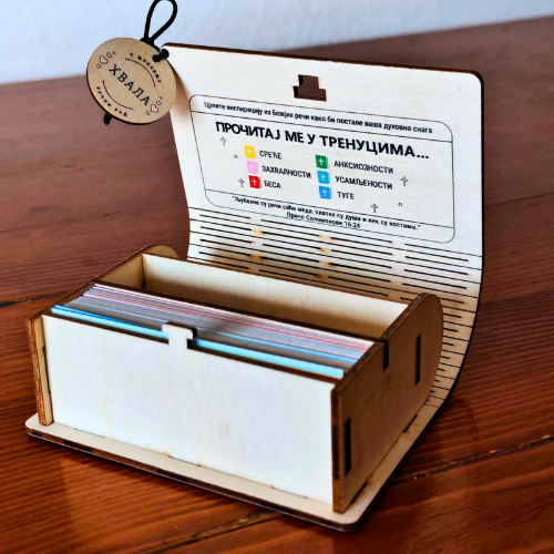 OČE NAŠ POKLON KUTIJICA SA BIBLIJSKIM STIHOVIMA ZA DUŠU ZA 90 DANA