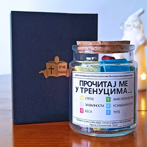 POKLON TEGLICA SA MUDRIM STIHOVIMA IZ SVETOG PISMA ZA 90 DANA