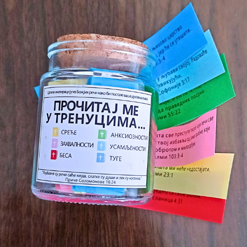 POKLON TEGLICA SA MUDRIM STIHOVIMA IZ SVETOG PISMA ZA 90 DANA