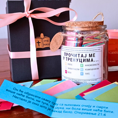 POKLON TEGLICA SA MUDRIM STIHOVIMA IZ SVETOG PISMA ZA 90 DANA